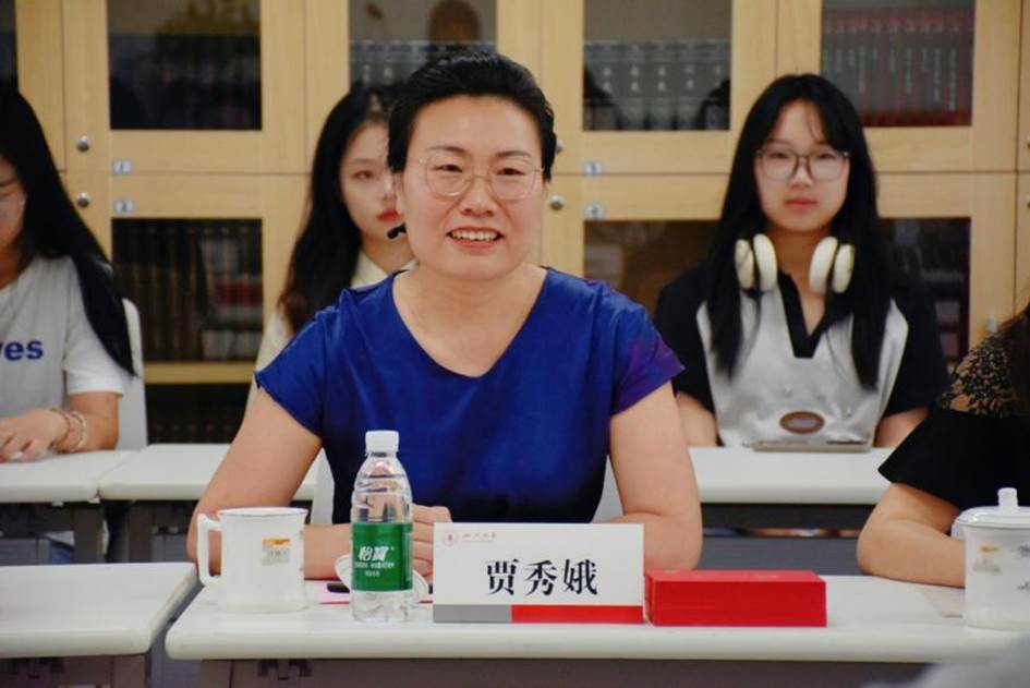 yl6809永利官网教育基金会副秘书长贾秀娥发言