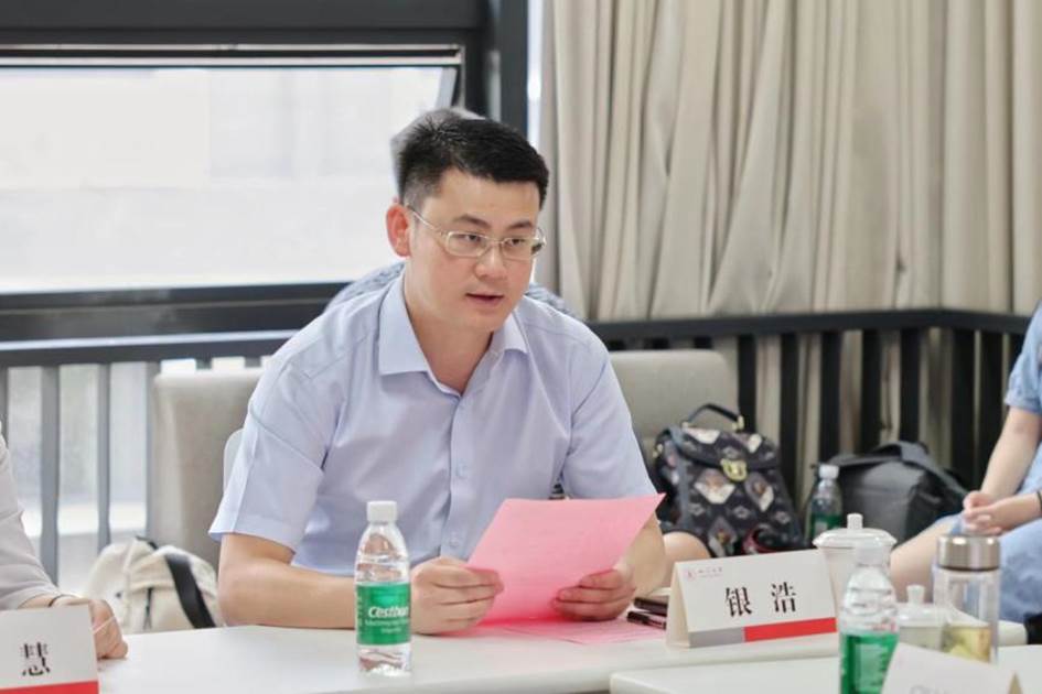 yl6809永利官网副书记银浩发言